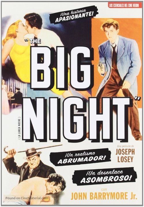 The Big Night - Spanish DVD movie cover