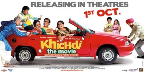 Khichdi: The Movie - Indian Movie Poster