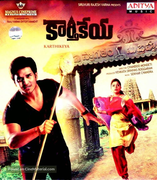 Karthikeya - Indian Movie Cover