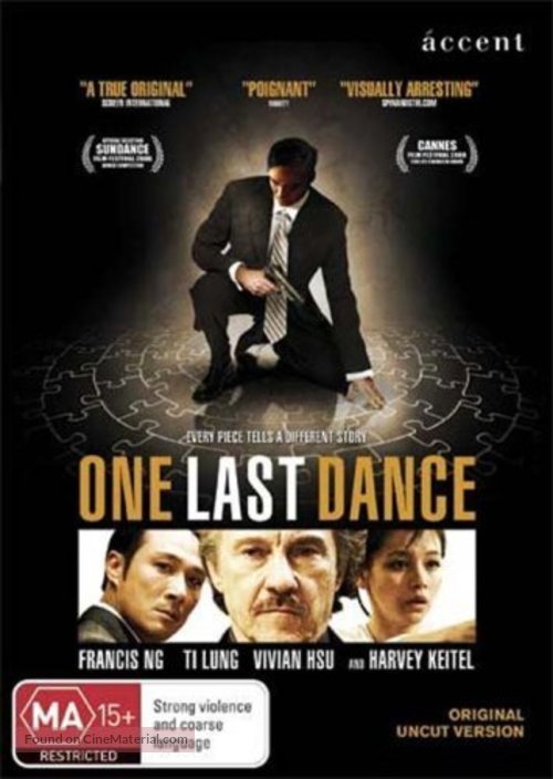 One Last Dance - Australian DVD movie cover