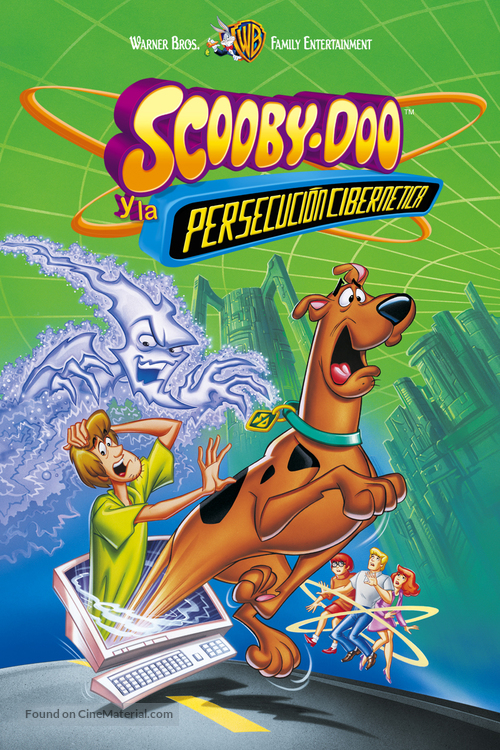 Scooby-Doo and the Cyber Chase - Argentinian Movie Cover