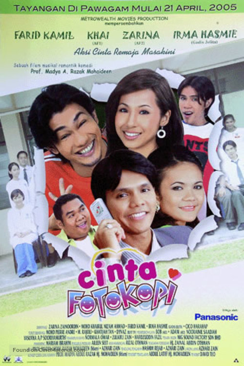 Cinta fotokopi - Malaysian Movie Poster