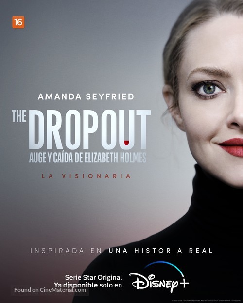 The Dropout - Spanish Movie Poster