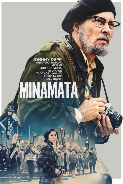Minamata - British Video on demand movie cover