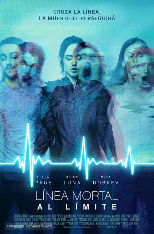 Flatliners - Argentinian Movie Poster