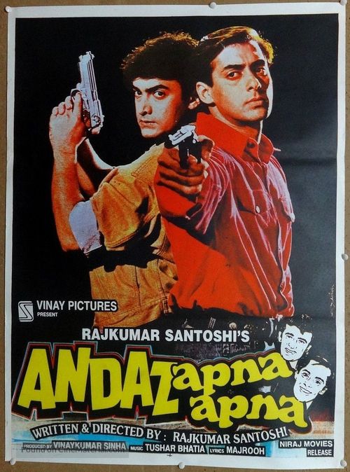 Andaz Apna Apna - Indian Movie Poster