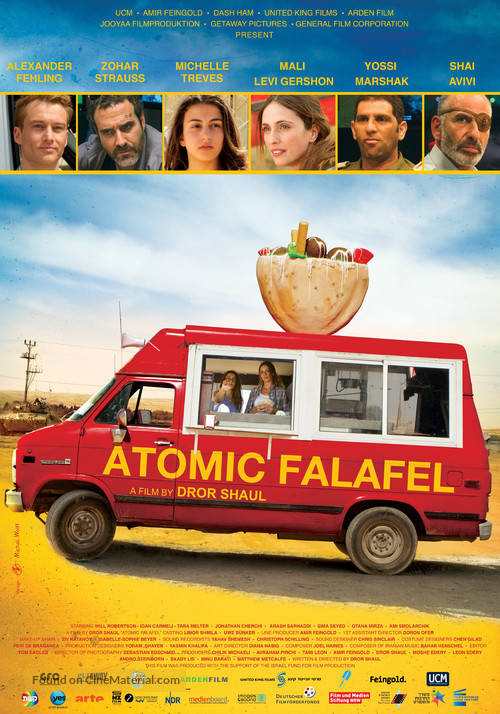 Atomic Falafel - New Zealand Movie Poster