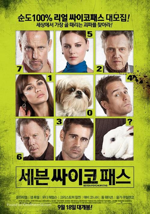 Seven Psychopaths - South Korean Movie Poster