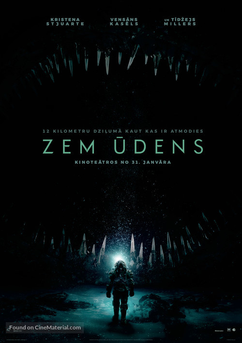 Underwater - Latvian Movie Poster