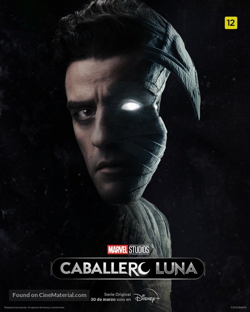 &quot;Moon Knight&quot; - Spanish Movie Poster