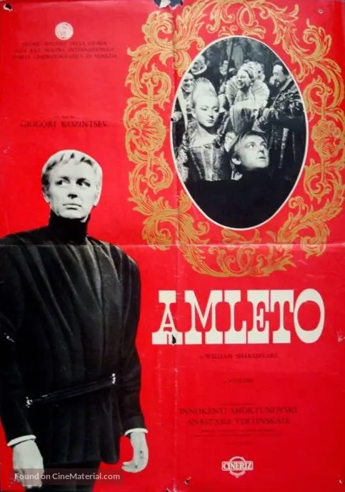 Gamlet (1964) Italian movie poster