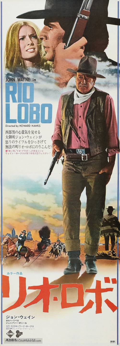 Rio Lobo - Japanese Movie Poster