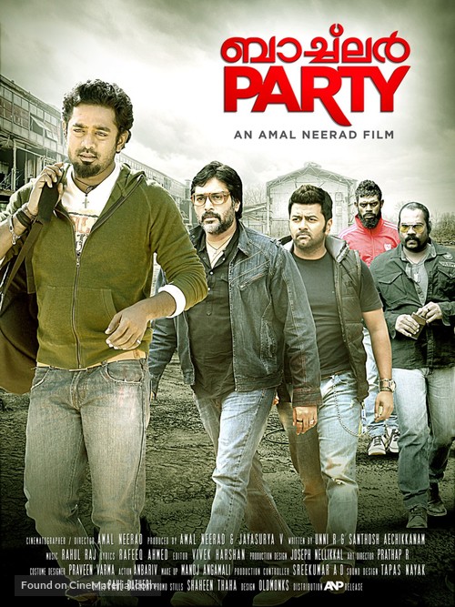 Bachelor Party - Indian Movie Poster