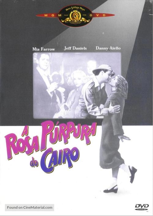 The Purple Rose of Cairo - Brazilian Movie Cover