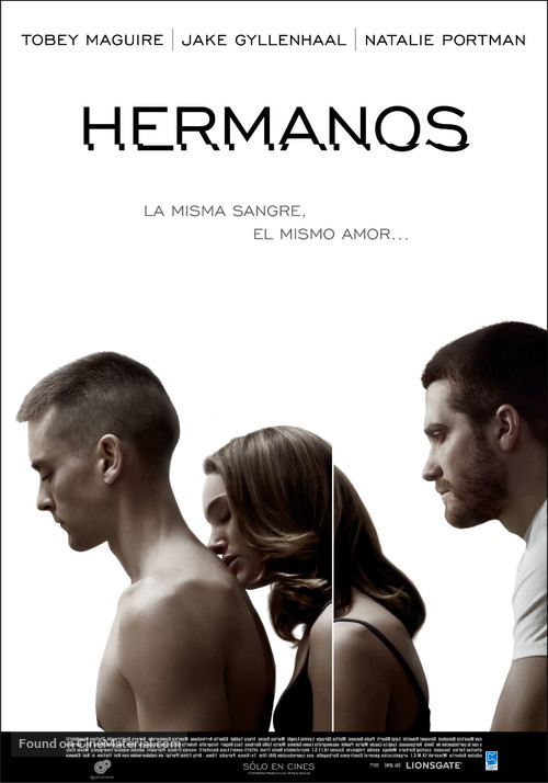 Brothers - Argentinian Movie Poster