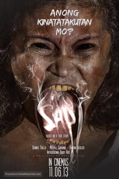 Sapi - Philippine Movie Poster