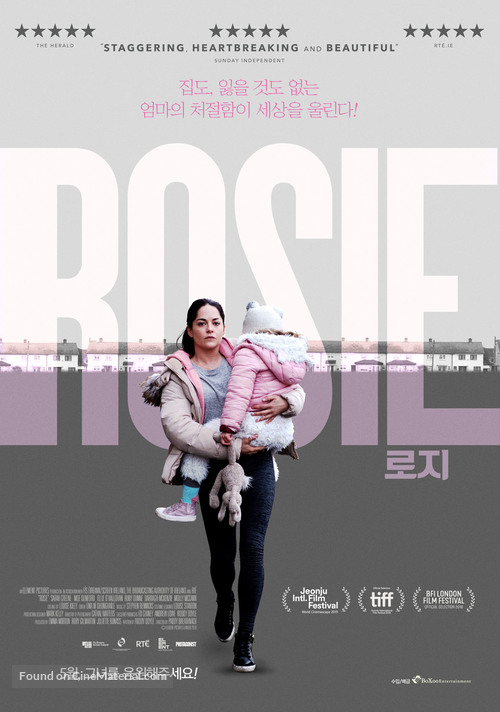 Rosie - South Korean Movie Poster