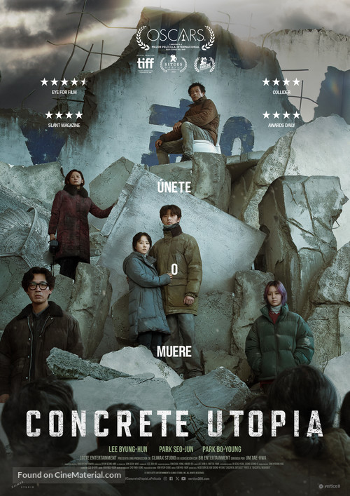 Konkeuriteu yutopia - Spanish Movie Poster