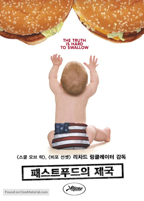 Fast Food Nation - South Korean Movie Poster