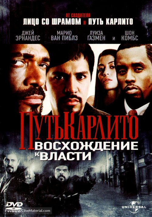 Carlito&#039;s Way 2 - Russian Movie Cover