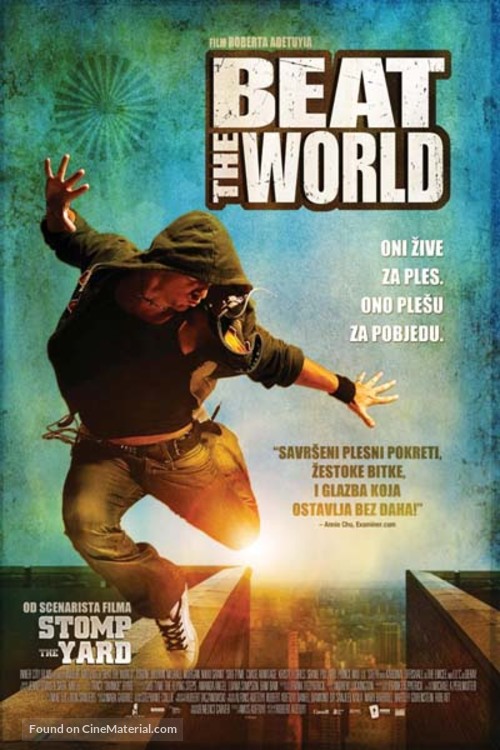 Beat the World - Croatian Movie Poster