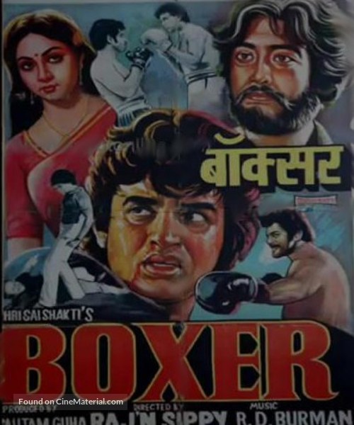 Boxer - Indian Movie Poster