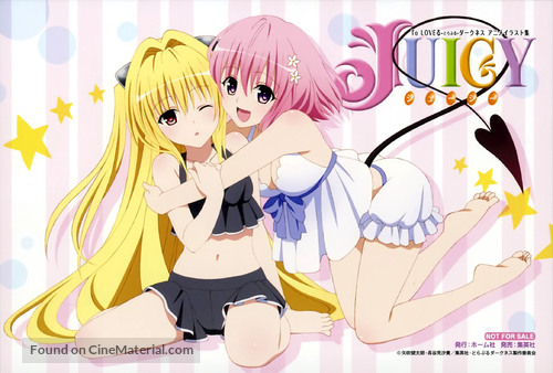 &quot;To Love-Ru - Darkness&quot; - Japanese Movie Poster