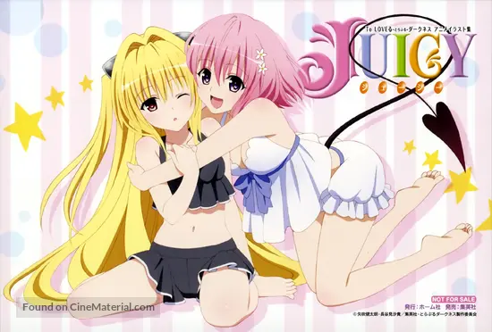 Get To Love Ru Darkness 2012 Japanese Movie Poster For iPhone Wallpaper To Love Ru Darkness 2012 Japanese Movie Poster Desktop Wallpaper