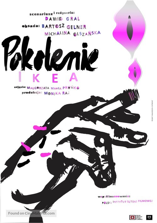 Pokolenie Ikea - Polish Movie Poster