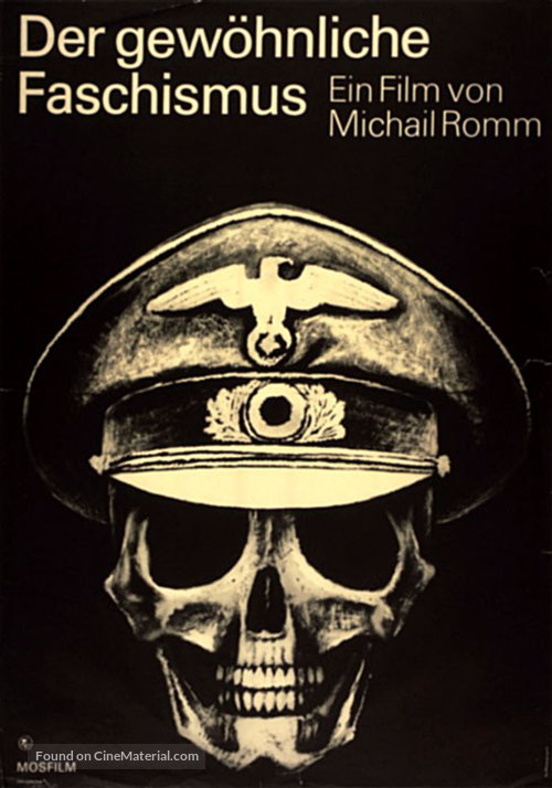 Obyknovennyy fashizm - German Movie Poster