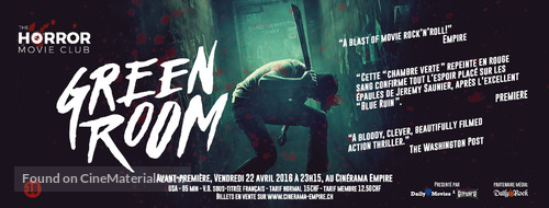 Green Room - Swiss Movie Poster