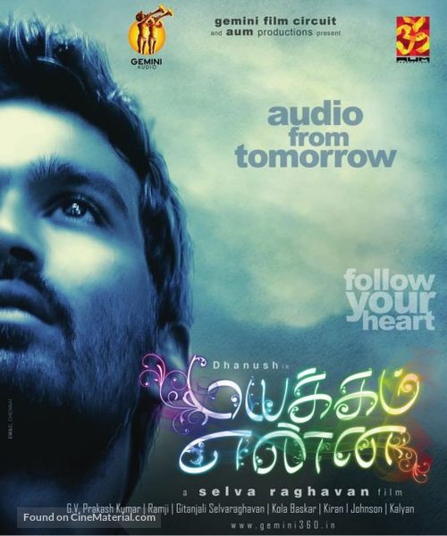 Mayakkam Enna - Indian Movie Poster