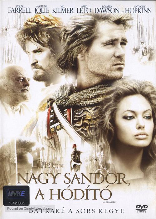 Alexander - Hungarian DVD movie cover