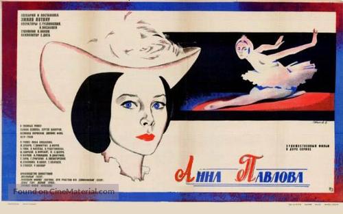 Anna Pavlova - Russian Movie Poster