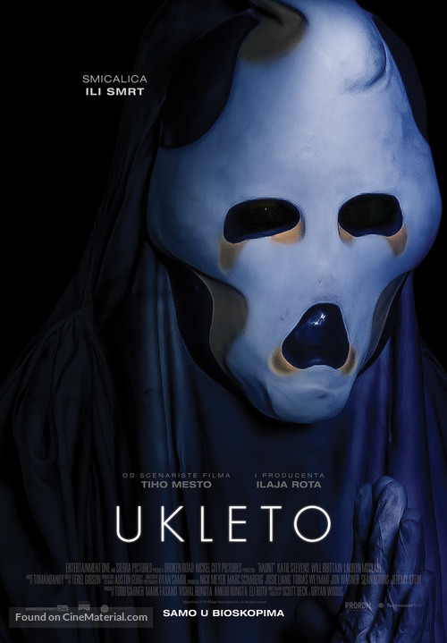 Haunt - Croatian Movie Poster