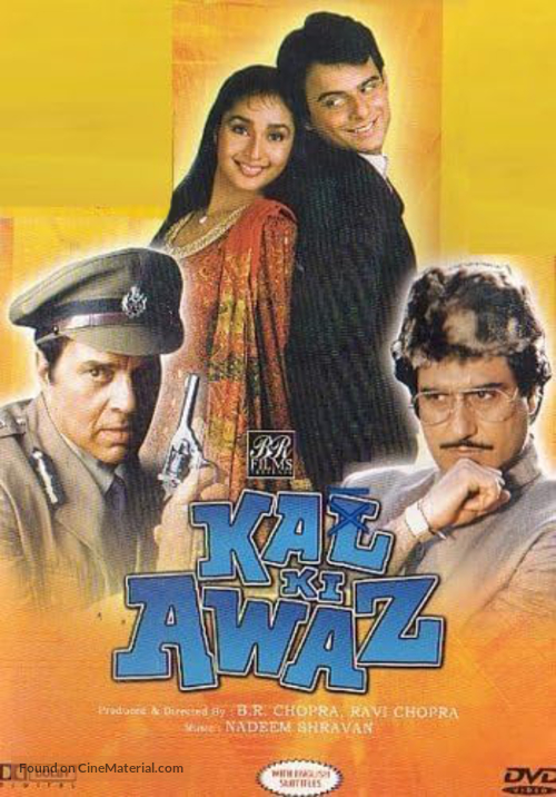 Kal Ki Awaz - Indian Movie Cover