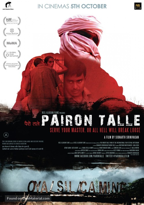 Pairon Talle - Indian Movie Poster