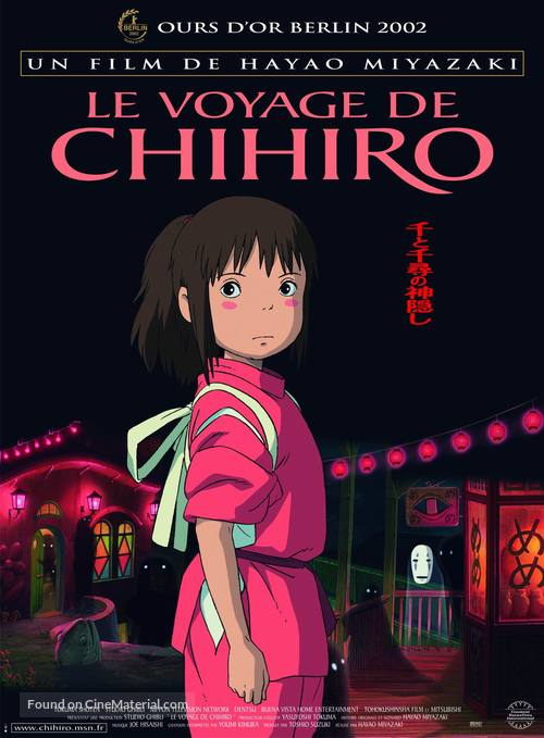 Sen to Chihiro no kamikakushi - French Movie Poster