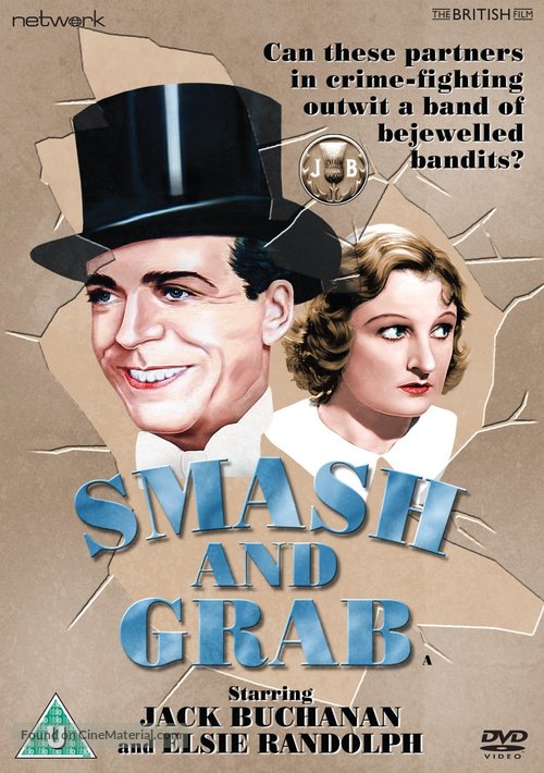 Smash and Grab - British DVD movie cover