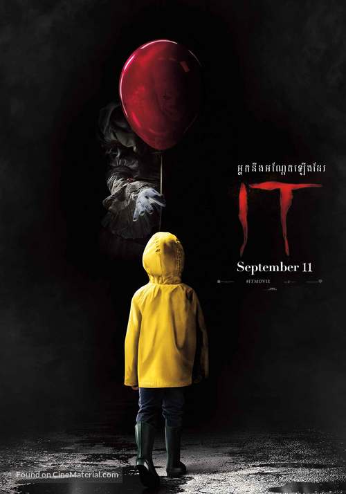 It -  Movie Poster