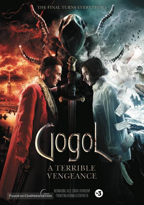 Gogol. Strashnaya mest - International Movie Poster