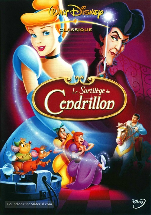 Cinderella III - French DVD movie cover