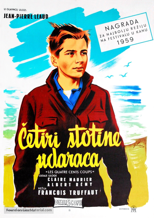 Les quatre cents coups - Yugoslav Movie Poster