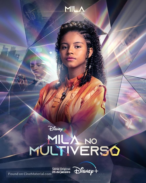 &quot;Mila no Multiverso&quot; - Brazilian Movie Poster