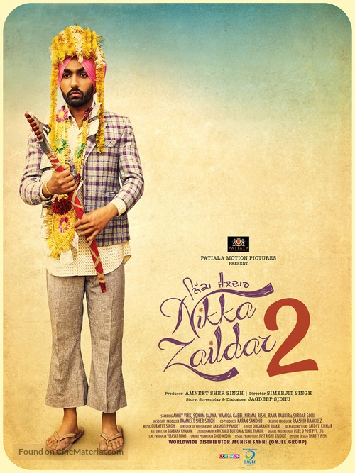 Nikka zaildar 2 - Indian Movie Poster