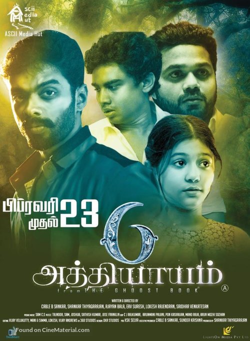 6 Athiyayam - Indian Movie Poster