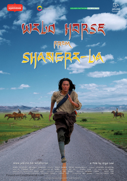 Wild Horse from Shangri-La - Belgian Movie Poster
