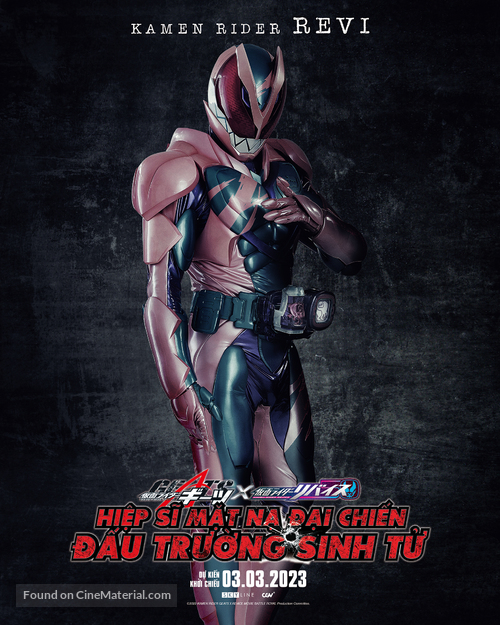 Kamen Rider Geats &times; Revice: Movie Battle Royale - Vietnamese Movie Poster