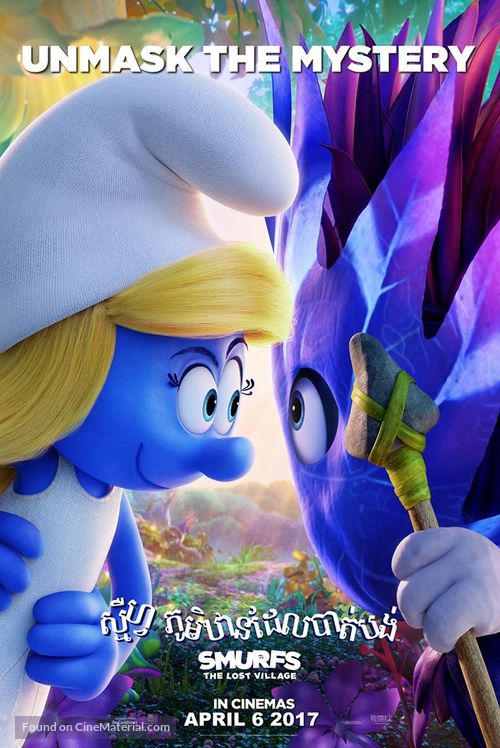 Smurfs: The Lost Village -  Movie Poster