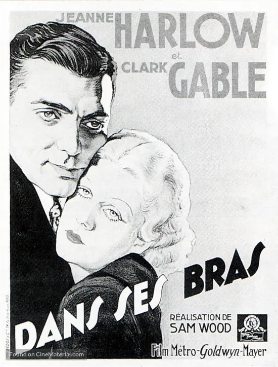 Hold Your Man - French Movie Poster